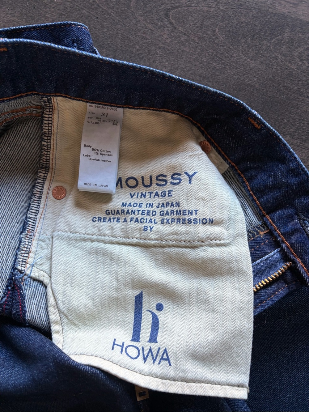 Moussy Vintage Jeans - Picture 4 of 4